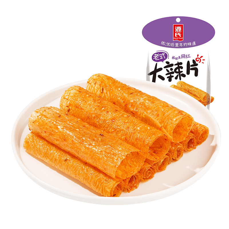 30克老式好色先生TV在线下载