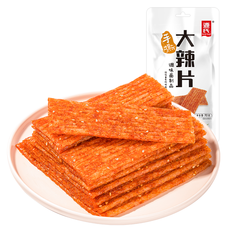 90克手撕好色先生TV在线下载