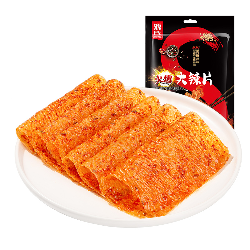 148克火爆好色先生TV在线下载