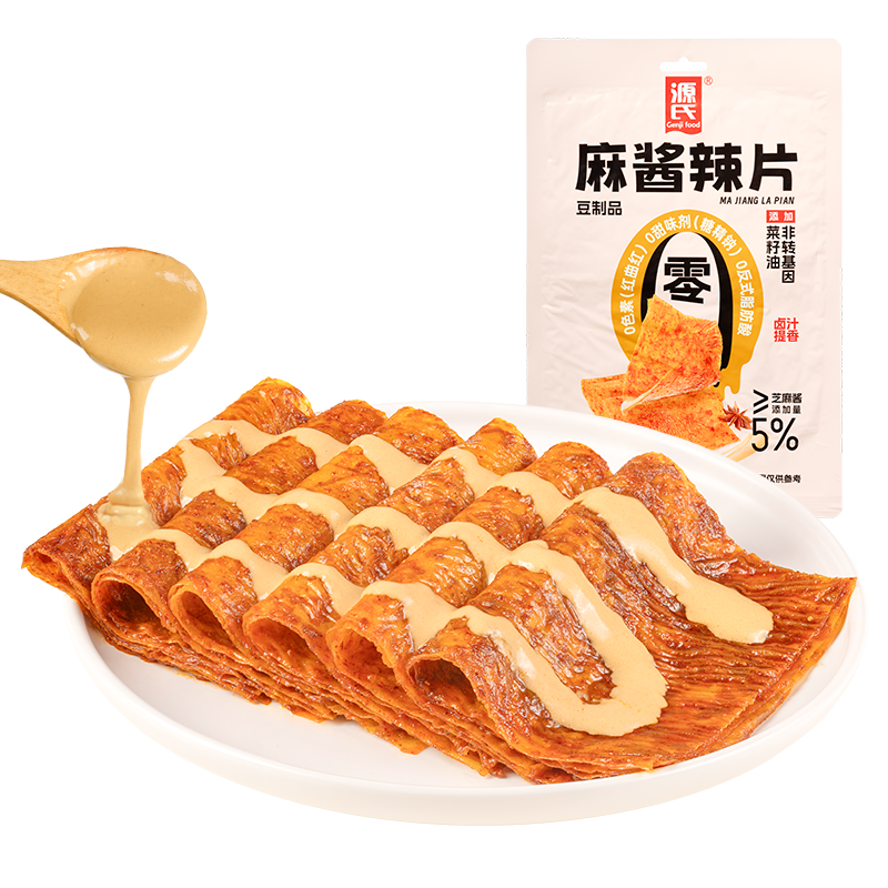 108g麻酱好色先生TV在线下载