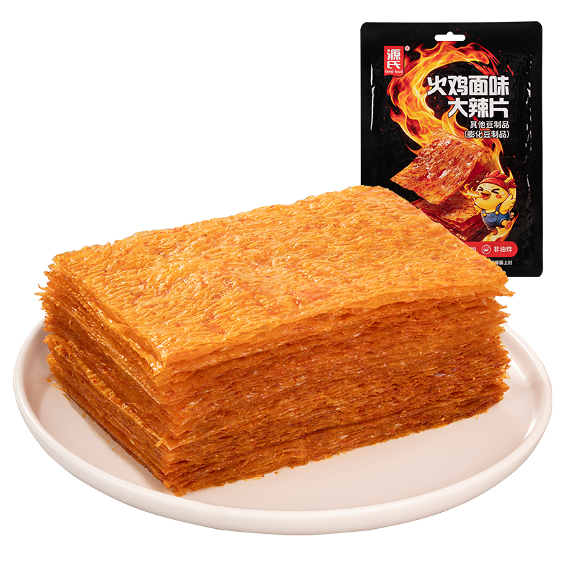 58g火鸡面味好色先生TV在线下载