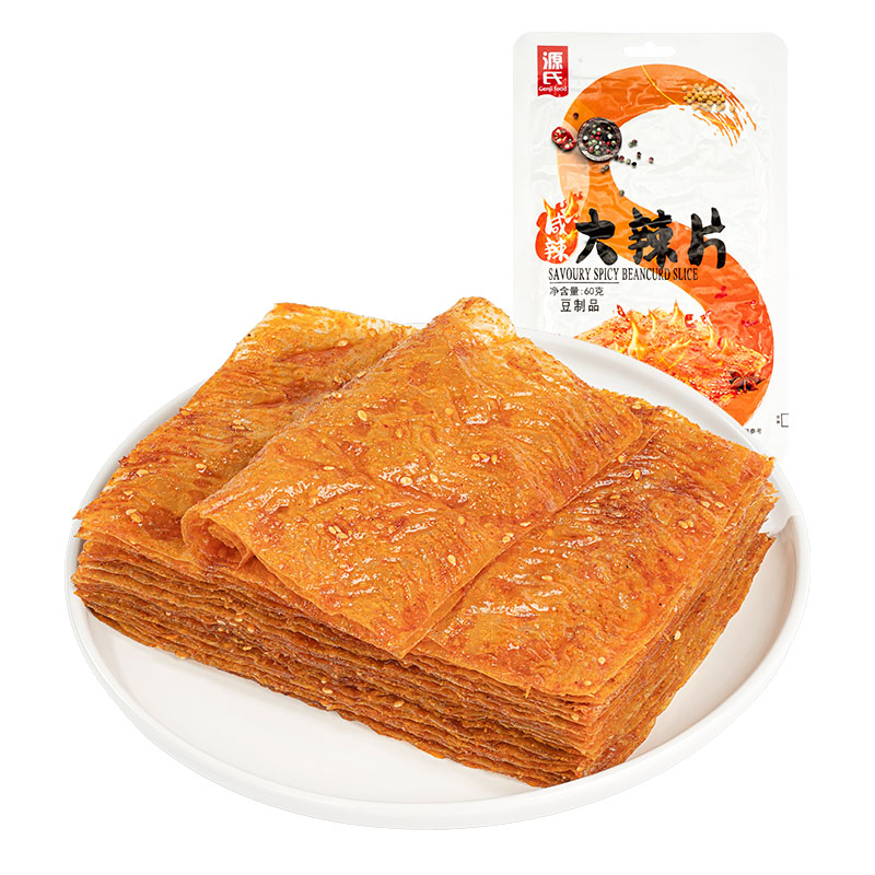 60g咸辣好色先生TV在线下载（暂停产）