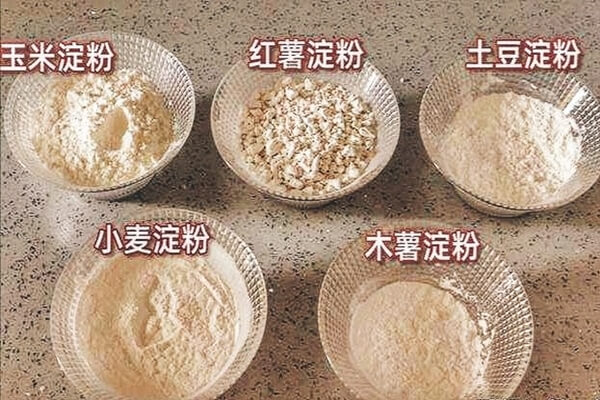 玉米淀粉好色先生TV在线下载适用领域