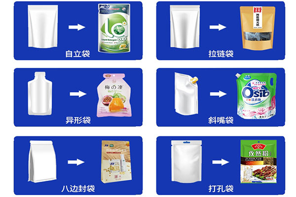 好色先生TV在线下载袋型设计多样化
